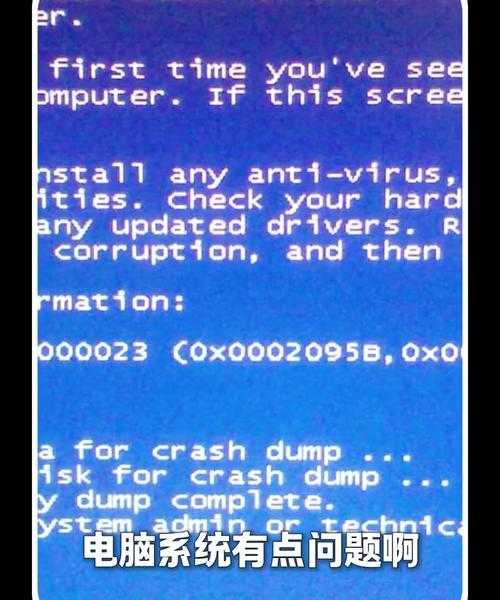 还在用老掉牙的界面？教你5招让windows11帅气到飞起！