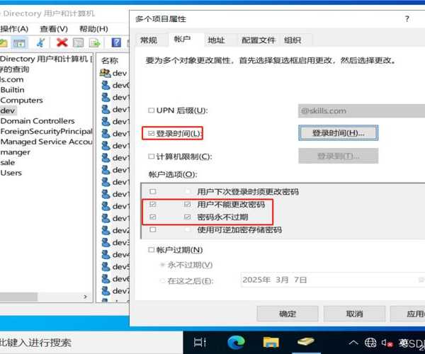 工作中最怕的事！刚部署的服务器突然断网...liux ping快速诊断技巧你必须掌握