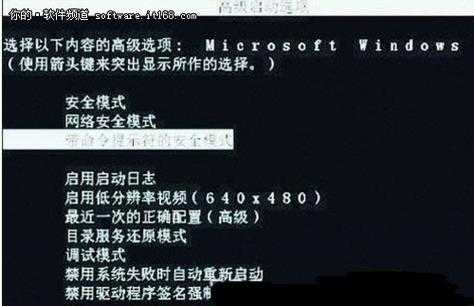 还在为卡死的程序发愁？5种window7关闭程序的方法总有一种适合你