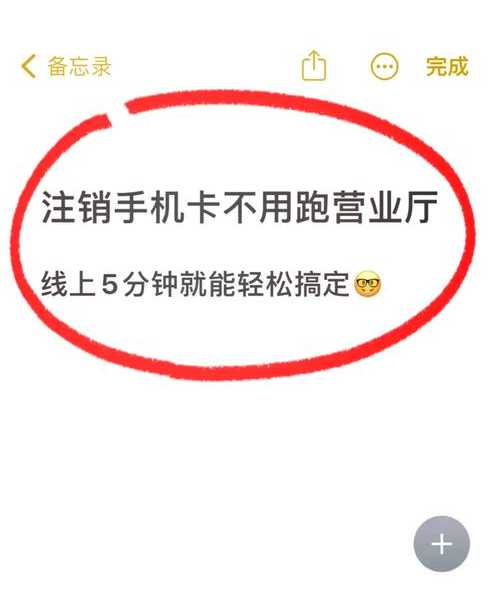 还在为切换账户烦恼？手把手教你windo10怎么注销的正确姿势