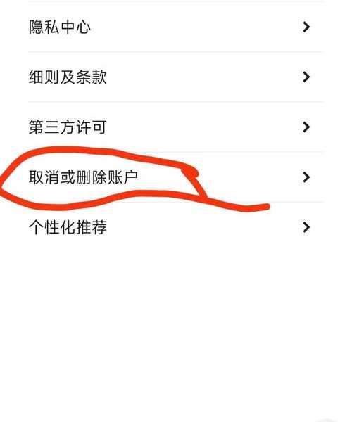 还在为切换账户烦恼？手把手教你windo10怎么注销的正确姿势