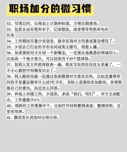 职场小白必看：liux用法实用指南，别再为命令行发愁了