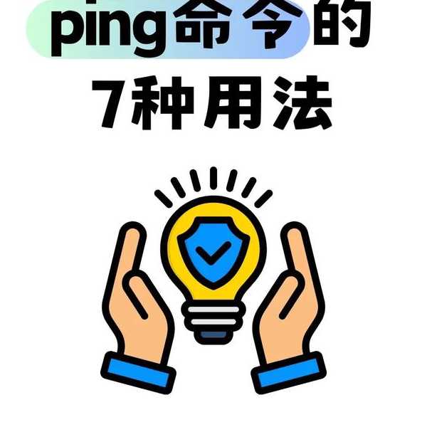 职场小白必看：liux用法实用指南，别再为命令行发愁了