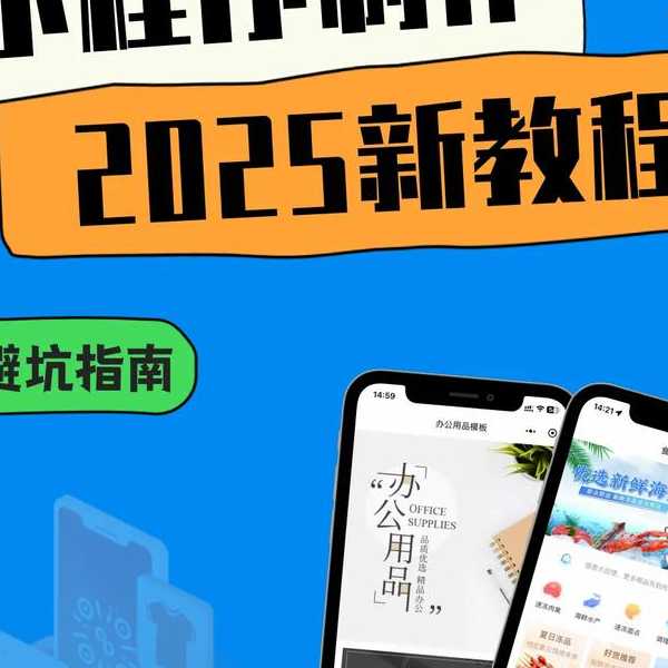 还在为跨平台开发头疼？手把手教你玩转arm liux开发环境