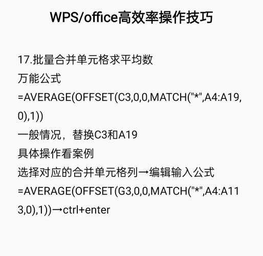 工作效率翻倍秘籍：3分钟搞定改变开始菜单显示控制面板windo10！