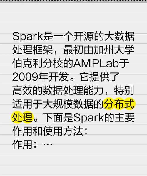 【避坑指南】windo10安装pyspark全流程详解｜大数据开发必备技能