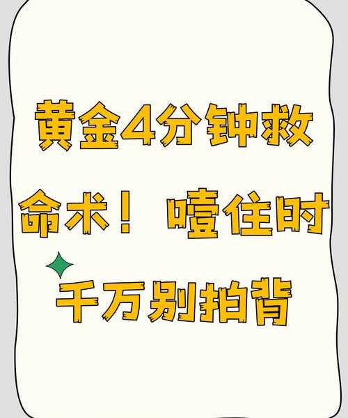 还在为系统崩溃发愁？长沙liux老司机教你3招救命技巧