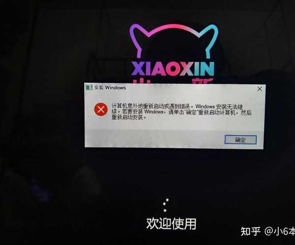 还在为系统提示头疼？一招告别弹窗警告！教你如何正确应对windo10破解问题