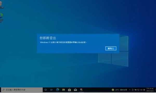还在为系统升级发愁？这份免费Windows11获取指南帮你省下大笔银子！