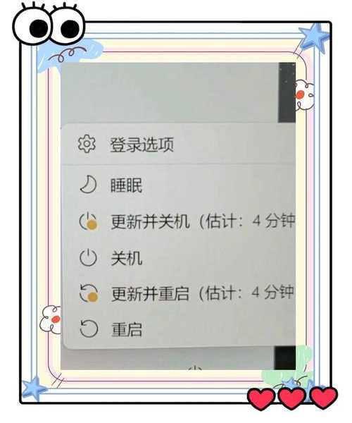 【实用技巧】windo10如何关闭更新？这些方法让你彻底掌控系统更新节奏