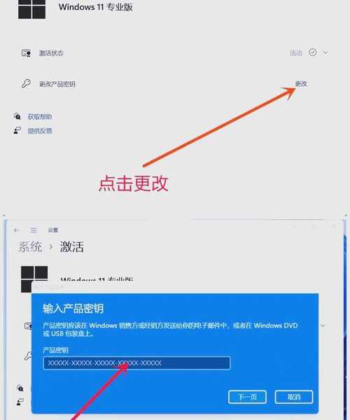 还在用XP系统？手把手教你如何安全下载Windows 10升级系统