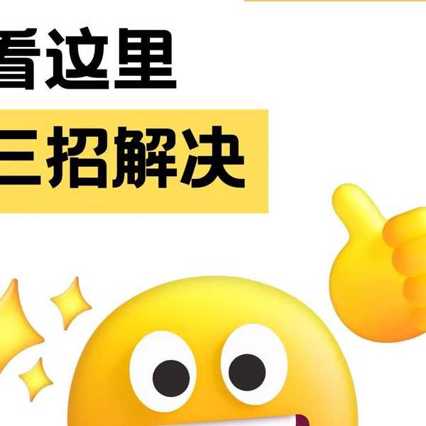 还在为龟速开机烦恼？3招教你优化window7开机时间