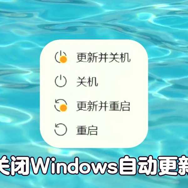 每天对着同一张锁屏太无聊？教你玩转windo10锁屏主题