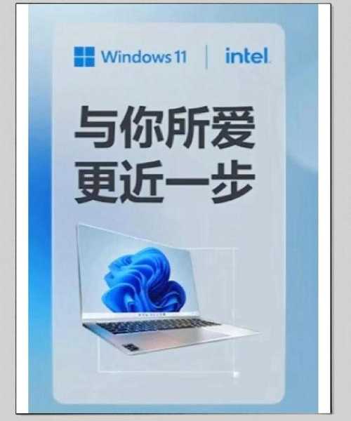 新电脑到手必看！这样榨干你的windows11原版潜力