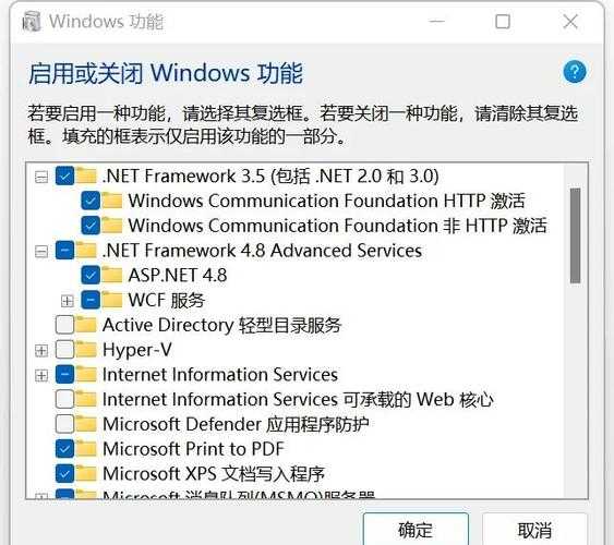 遇到windows11报错别慌！老司机教你5招轻松搞定