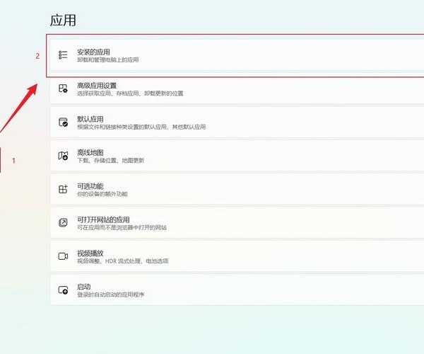 遇到windows11报错别慌！老司机教你5招轻松搞定