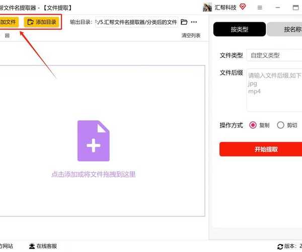 文件传输卡壳了？用liux put把文件上传玩出花来