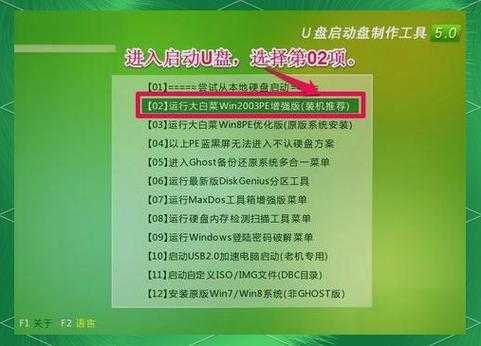 老用户必备指南：还在用经典系统？联想更新window7完整攻略看这里