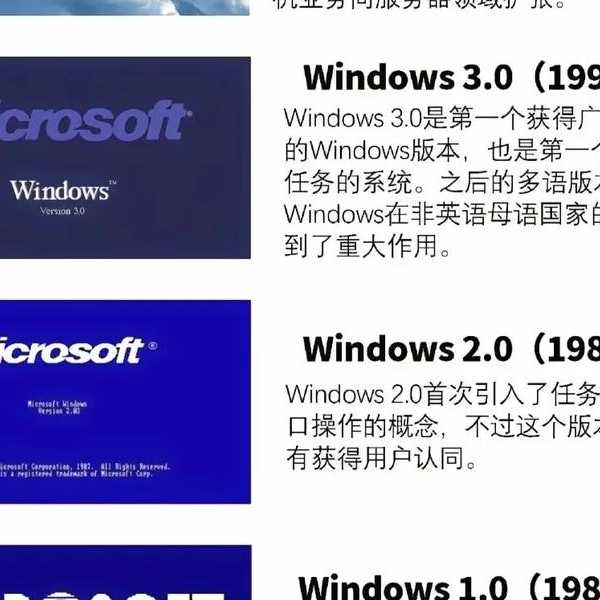 别被淘汰！从这些迹象看透Windows11未来的发展方向