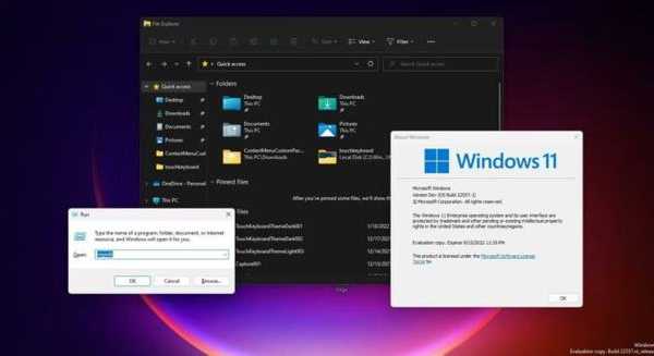 还在为界面卡顿烦恼？Windows11云母效果让你的桌面瞬间高级又流畅！