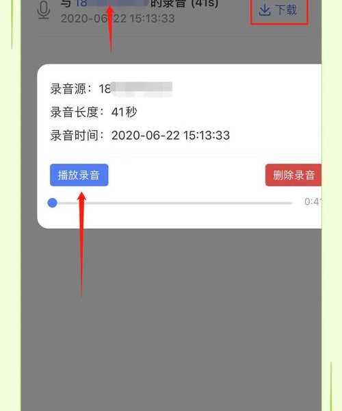 还在手动找录音软件？ windo10录音 一步搞定，工作生活都轻松！