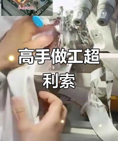 别抓狂！liux服饰让你的工作效率翻倍，我来手把手教你搞定