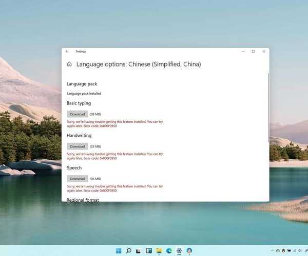 用了半年Windows11，这些真实体验和隐藏技巧你一定要知道