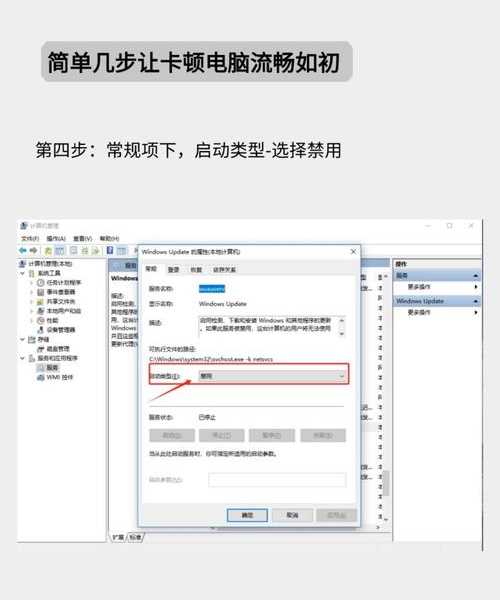 开会总卡顿？一招让你的windo10平板秒变移动办公室神器！