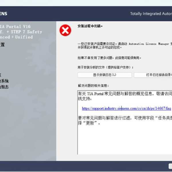 救命！windows11崩了？别慌，老司机教你5招起死回生
