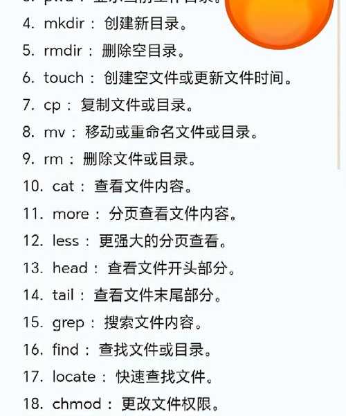 搞定存储难题，一步到位！轻松掌握liux挂载的核心秘诀
