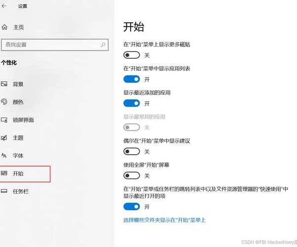 电脑卡到怀疑人生？windo10怎么彻底优化系统！技术博主亲测有效