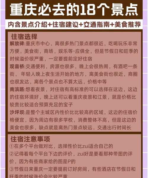 你的服务器还在裸奔？liux agent保姆级避坑指南来了！