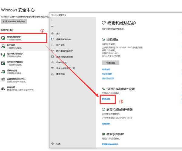 职场人必看！windo10怎么设置密码？3分钟搞定电脑安全防护