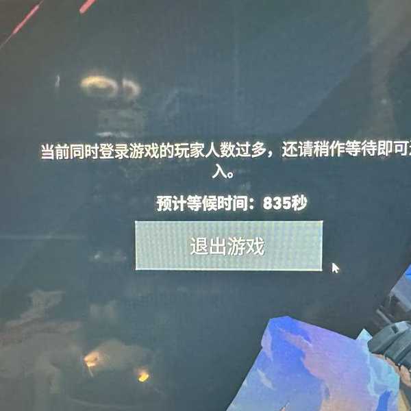 原来服务器半夜被登过？掌握last liux揪出隐藏入侵者
