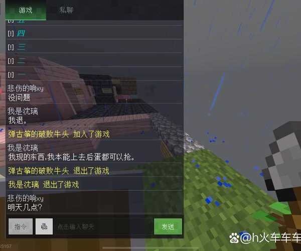 原来服务器半夜被登过？掌握last liux揪出隐藏入侵者
