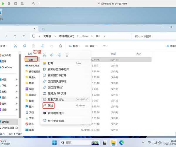 别再用光盘装系统了！揭秘liux镜像的终极玩法，装机效率翻倍指南