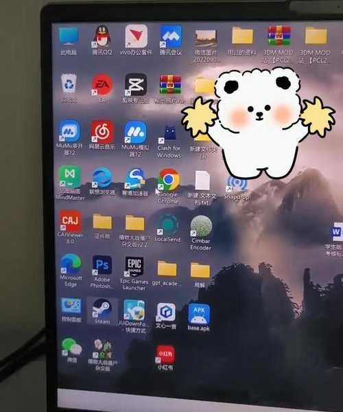 还在为电脑卡顿发愁？试试这个神器：windows11包，效率翻倍不是梦！