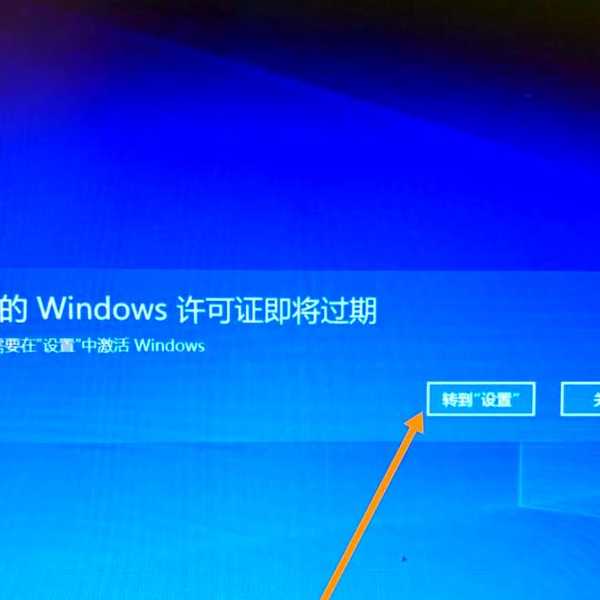 还在为系统升级发愁？手把手教你正确获取Windows10的全套秘籍