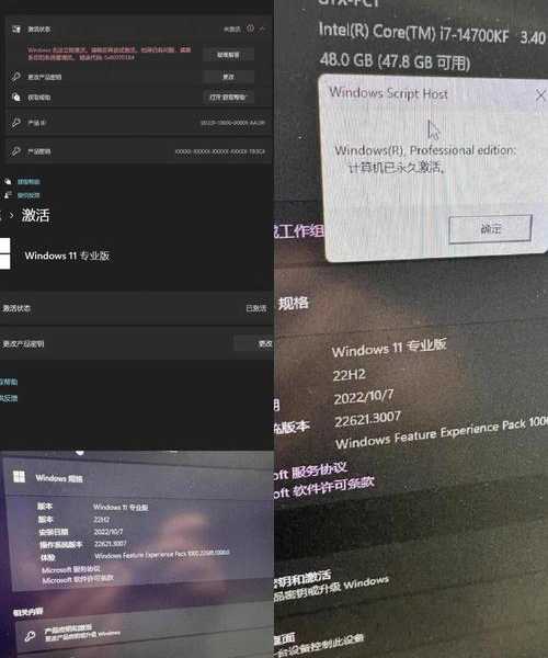 工作效率翻倍秘诀！windows11锁定技巧大公开