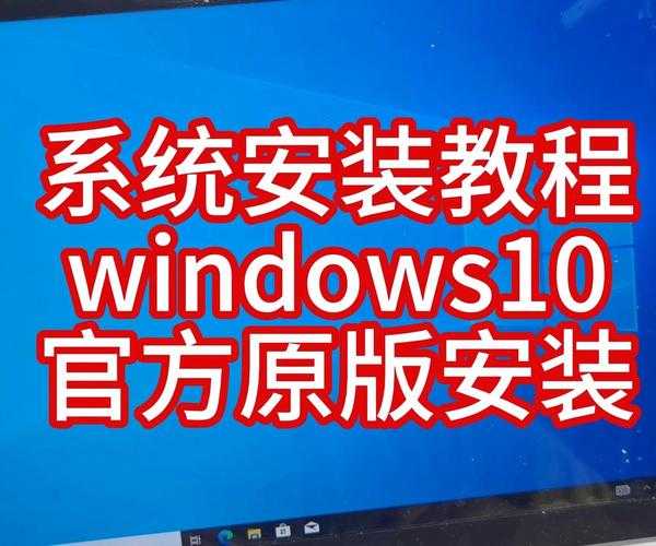 电脑卡爆了？别急着换新机！手把手教你安全卸载windo10的正确姿势