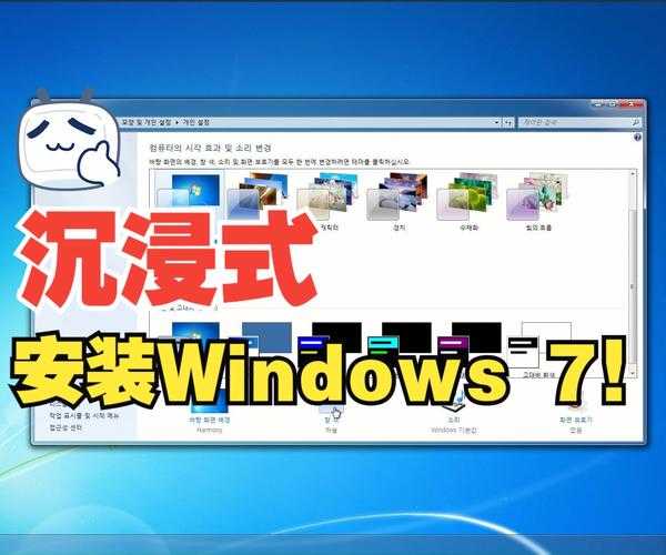 还在为视频下载发愁？这篇window7下载视频教程让你轻松搞定！