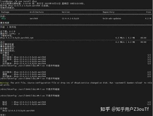 还在手动装系统？试试PXE Linux批量装机真香！