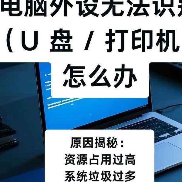 还在被卡顿折磨？windows11 22463这些隐藏技巧让你效率翻3倍！