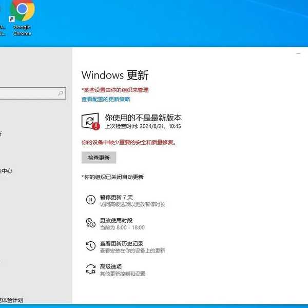 还在为win10环境卡顿发愁？老司机教你3招提速50%！