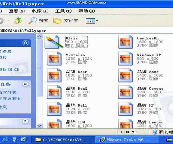 还在用老旧的XP系统？手把手教你如何安全高效地完成xp系统换window7系统