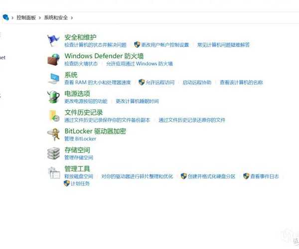 电脑突然断网别慌！liux网卡配置全攻略在此