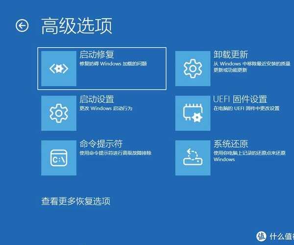 红米Windows11必看！这些隐藏技巧让你的笔记本飞起来