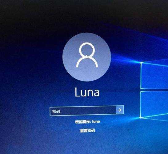 手把手教你搞定window7电脑开机密码，这些技巧太实用了！