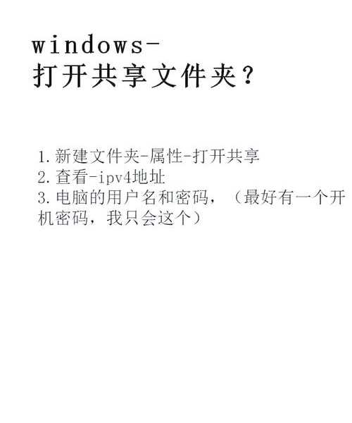 还在为文件管理发愁？这份Windows11文件管理终极指南请收好！