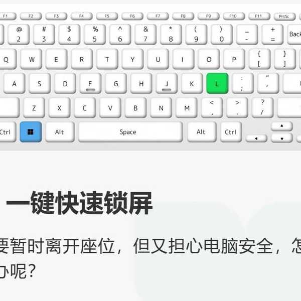 【实用技巧】window7电脑亮度怎么调？3种方法轻松解决你的烦恼